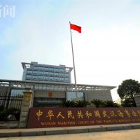 非法采砂船不交罰款？《長(zhǎng)江保護(hù)法》亮劍