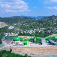 第三輪環保督察正式開始！四川4市1國企將全面展開督察整改