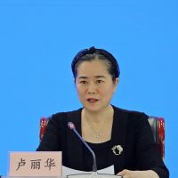 8月1日起實施！正在生產(chǎn)的礦山生態(tài)修復有了國家標準！