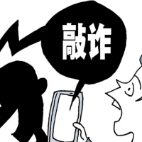 瞄準洗煤廠、石料廠、攪拌站等企業！假記者借“環保曝光”敲詐山西多企50余次