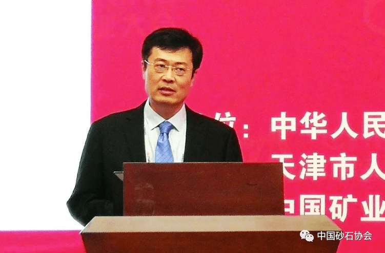 自然資源部保監(jiān)司鞠建華：綠色發(fā)展引領中國礦業(yè)進入新發(fā)展階段